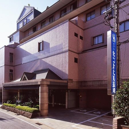 Hotel Sainthill Nagasaki Exteriér fotografie